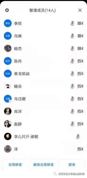 图片37.png 图片37.png