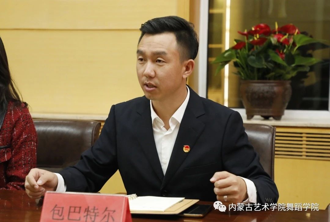 微信图片_20231216192325.jpg 微信图片_20231216192325.jpg