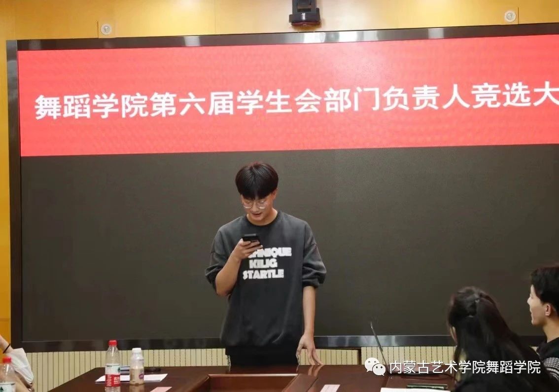 微信图片_20231216192523.jpg 微信图片_20231216192523.jpg