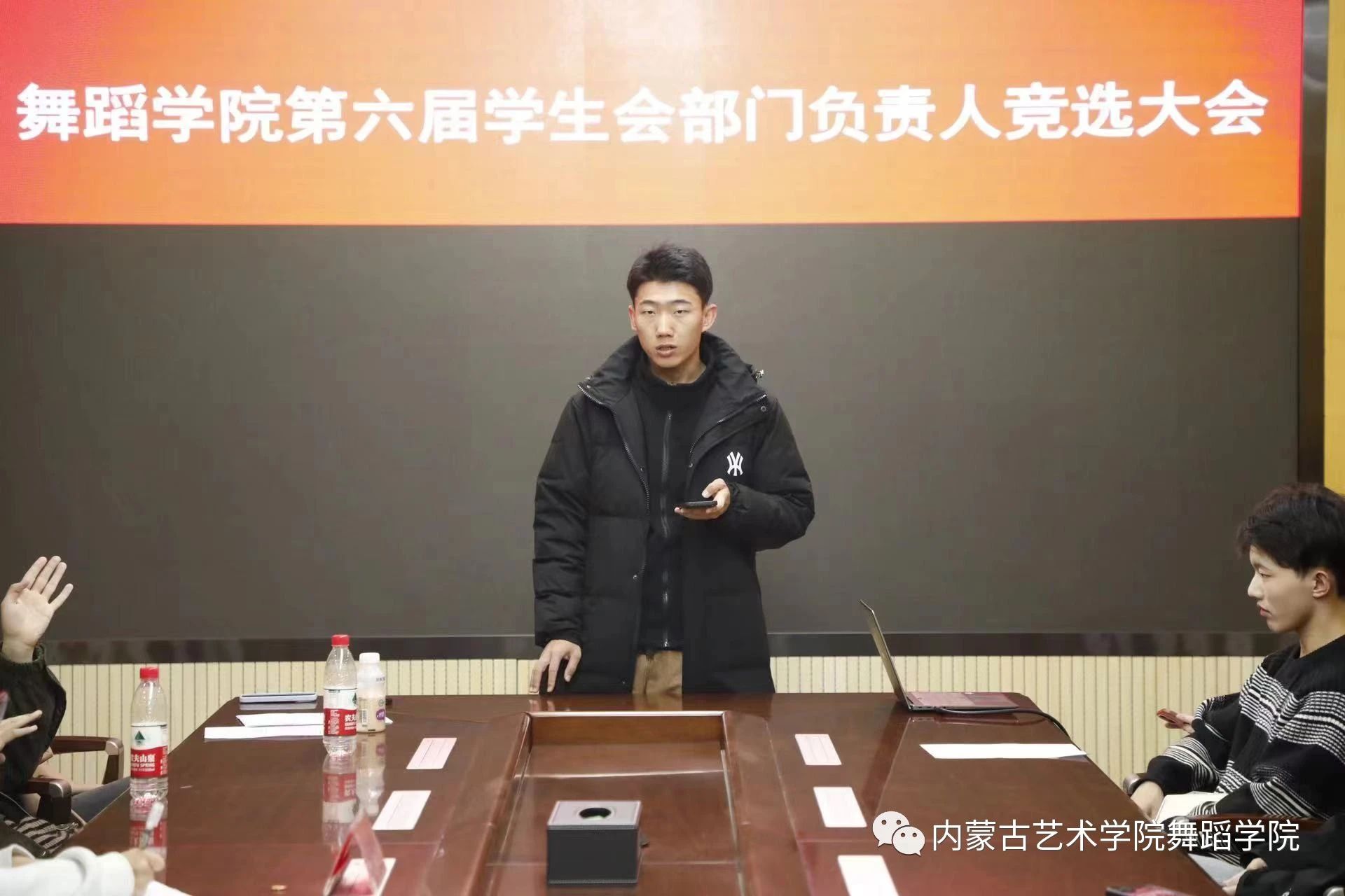 微信图片_20231216192529.jpg 微信图片_20231216192529.jpg