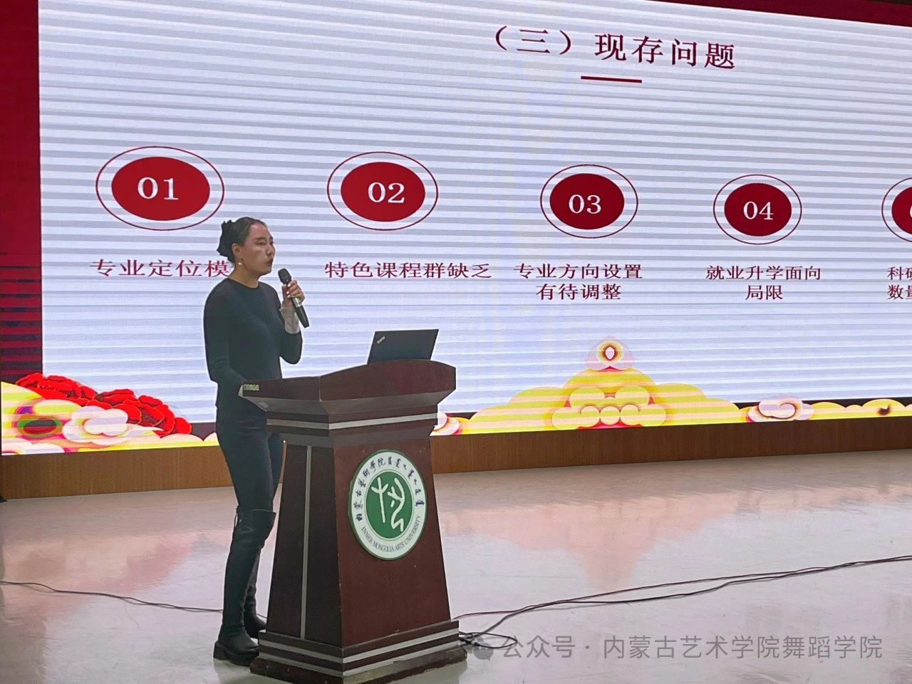 微信图片_20240330133605.jpg 微信图片_20240330133605.jpg