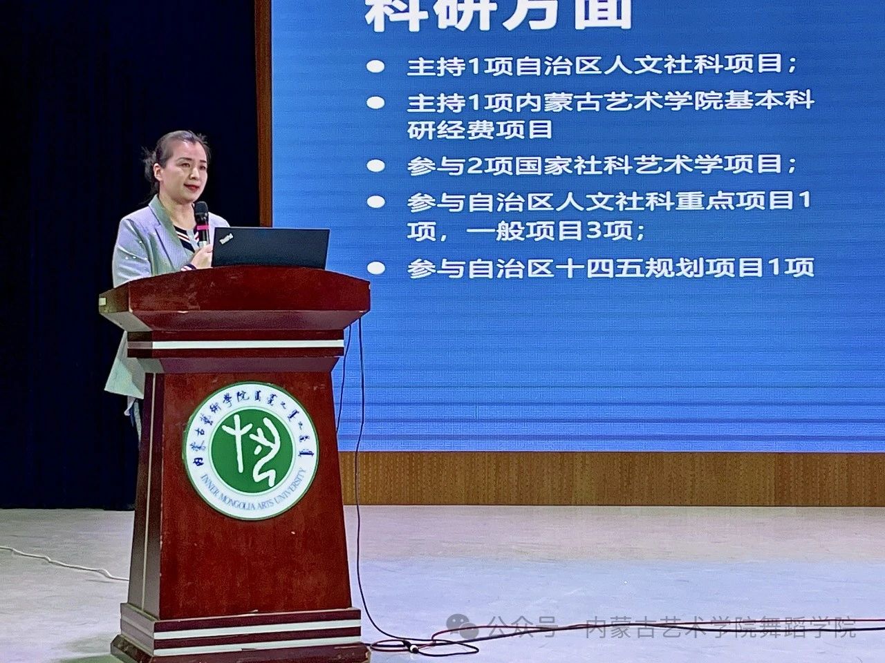 微信图片_20240330133613.jpg 微信图片_20240330133613.jpg