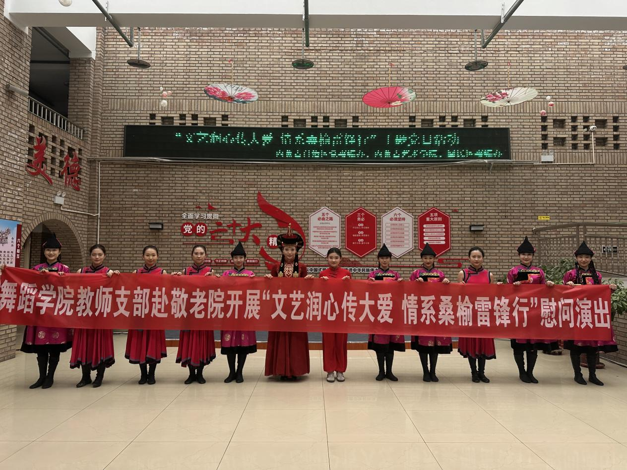 微信图片_20250328132542.png
