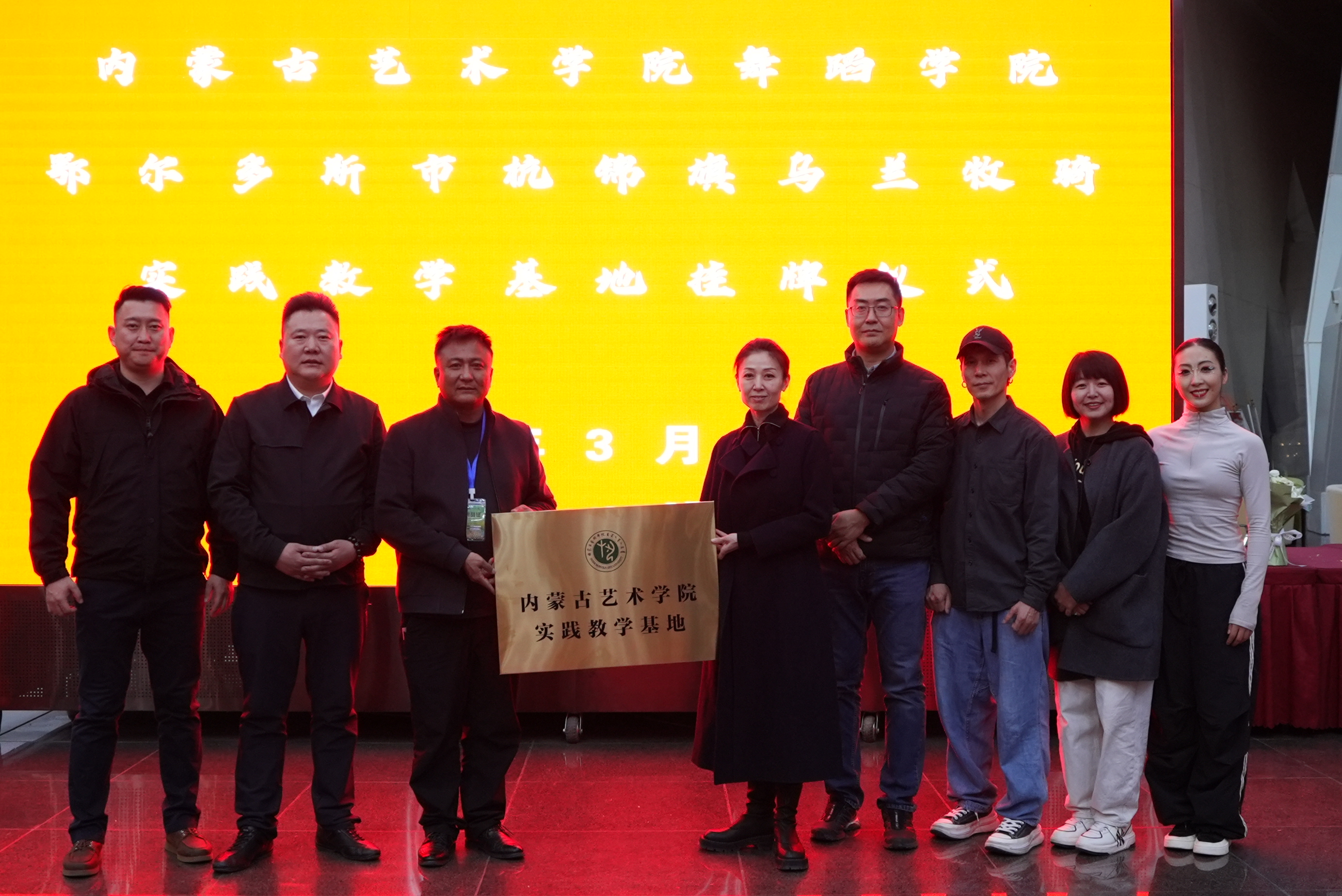 微信图片_20250322220459.jpg