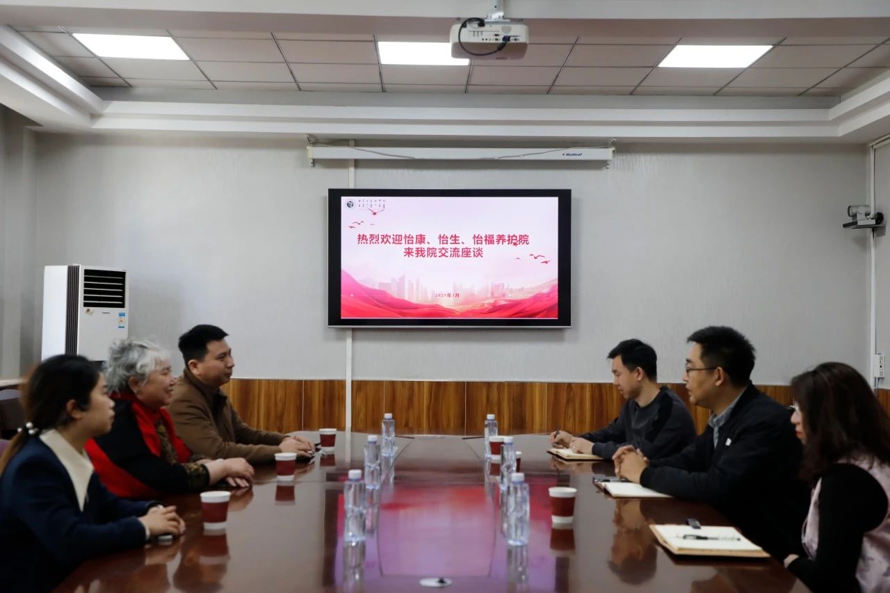 微信图片_20250328134747.jpg