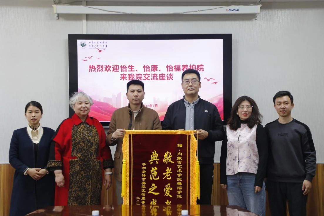 微信图片_20250328134750.jpg