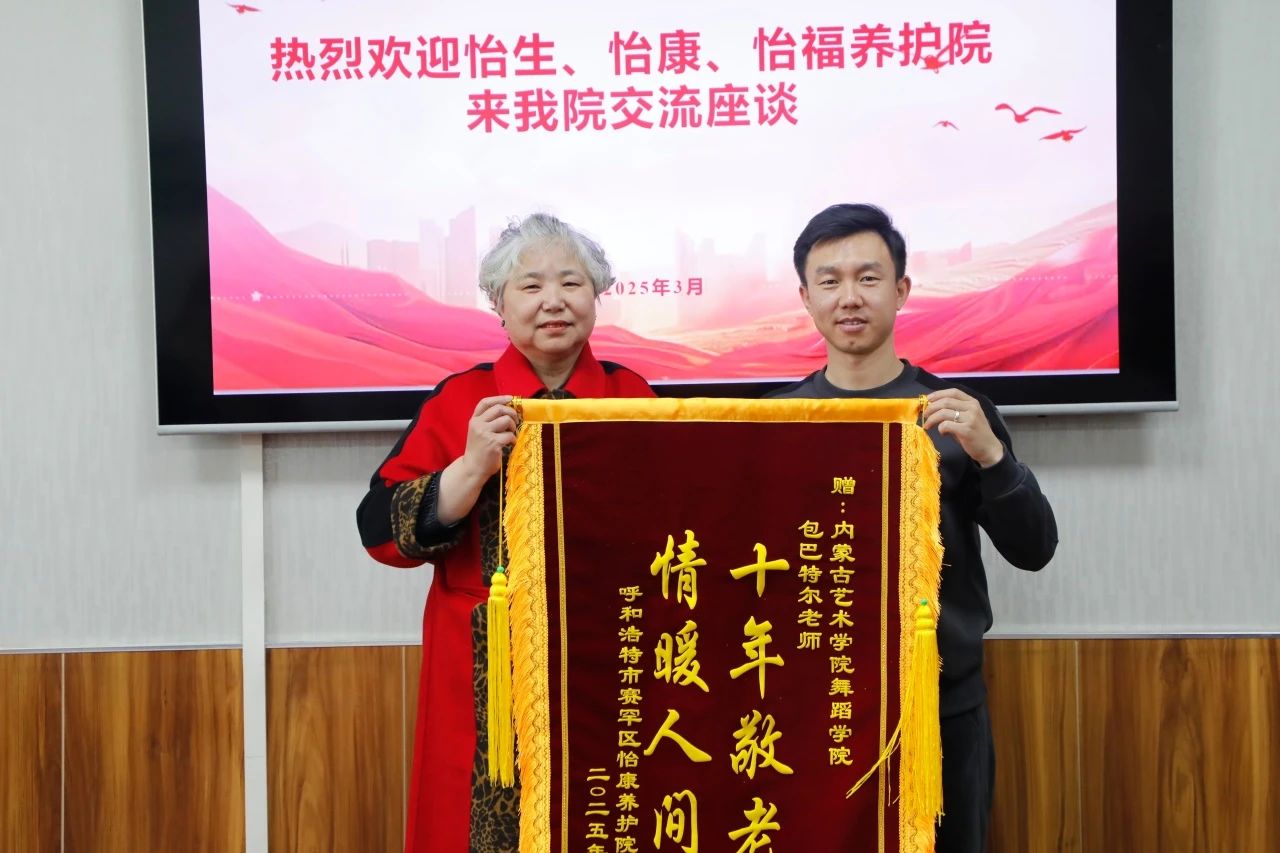 微信图片_20250328134752.jpg