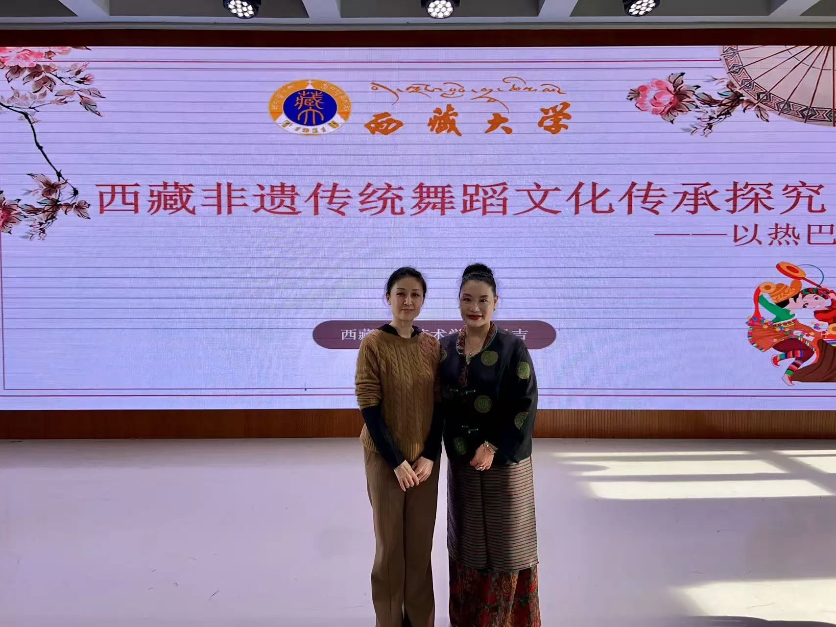 微信图片_20250514192953.jpg 微信图片_20250514192953.jpg